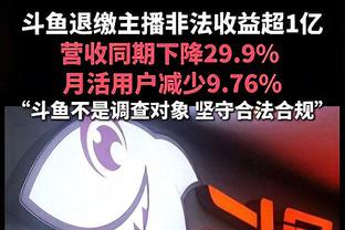 徐亮：正常情况下，中韩战比分应该是在0-2到0-4之间